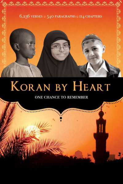 koran-by-heart-2011