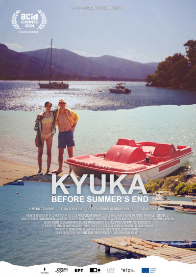 kyuka-mielott-veget-er-a-nyar-vigjatek-drama-2024