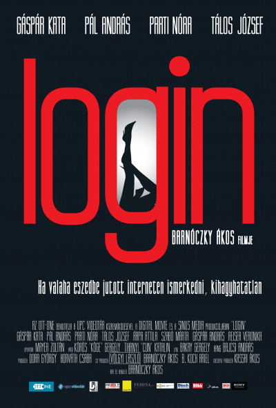 login-2013