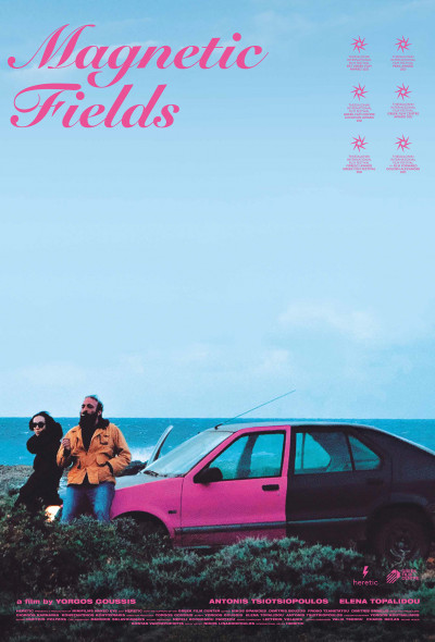 magneses-mezok-gorog-vigjatek-drama-2021