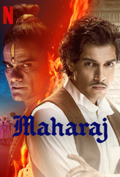 a-maharadzsa-krimi-drama-2024