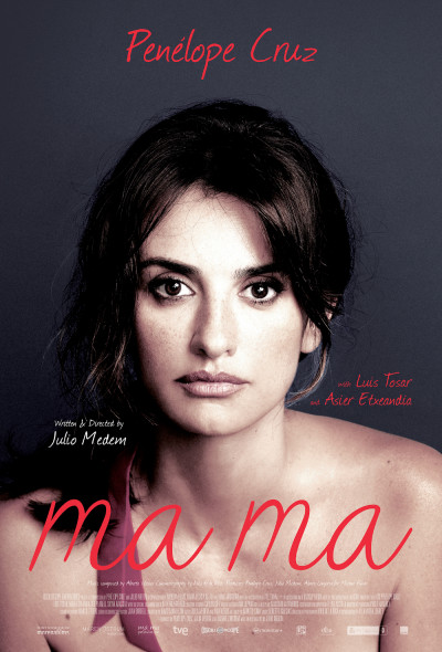mama-2015