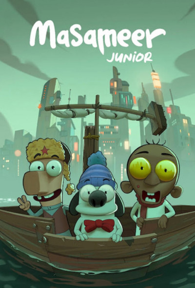 masameer-gyermekevek-animacio-vigjatek-2025