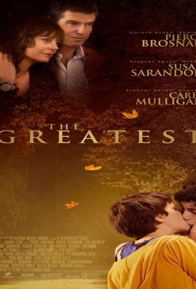 mig-a-halal-el-nem-valaszt-2009