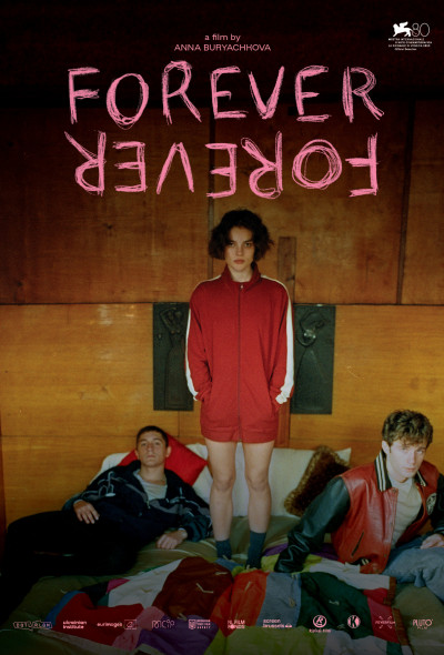 mindorokkon-orokke-drama-2023