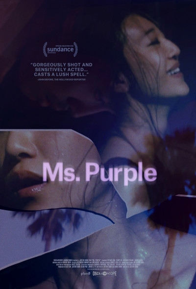ms-purple-2019