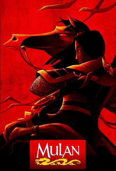 mulan-1998