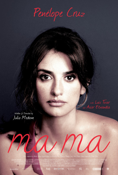 mama-2015