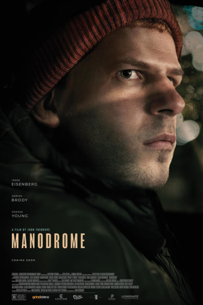 manodrome-2023