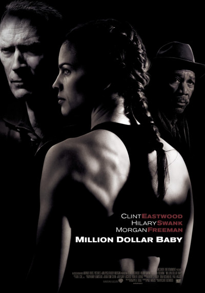 millio-dollaros-bebi-2004