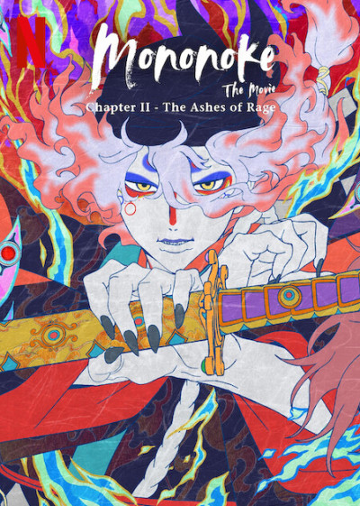 mononoke-a-film-a-harag-hamvai-japan-animacio-horror-2025