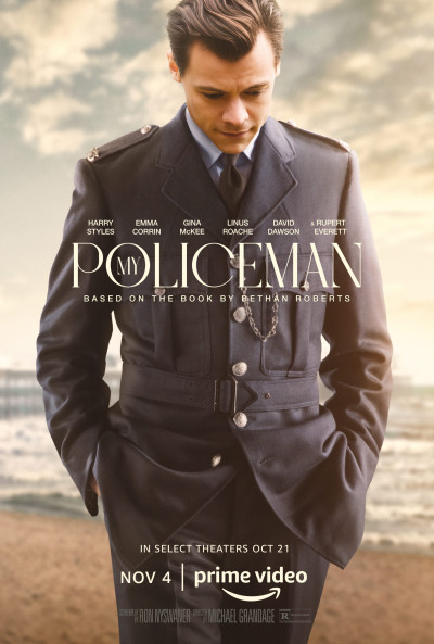 my-policeman-2022