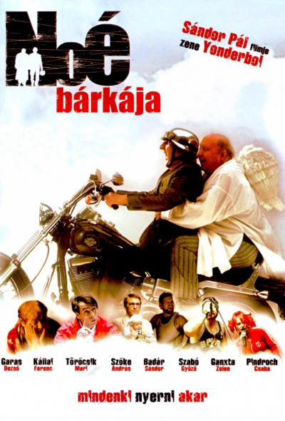noe-barkaja-2007