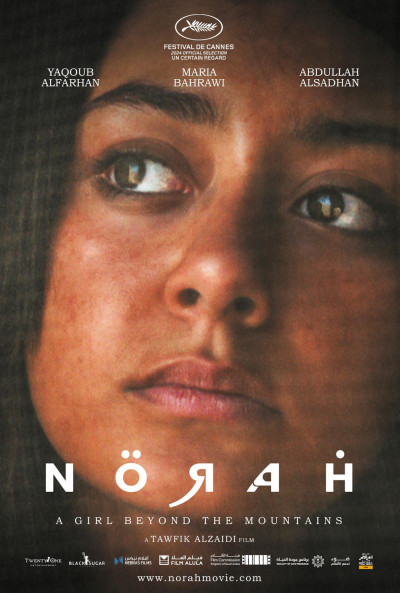 norah-szaud-arabiai-drama-2023