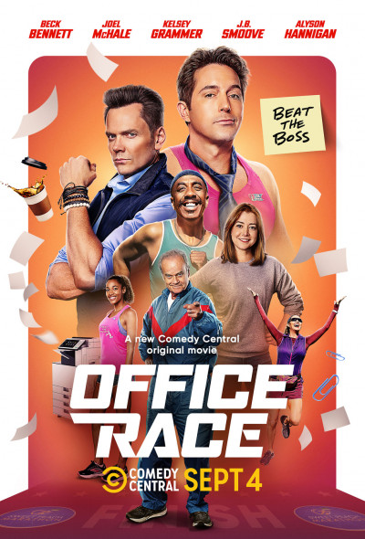 office-race-amerikai-vigjatek-beck-bennett-joel-mchale-2023