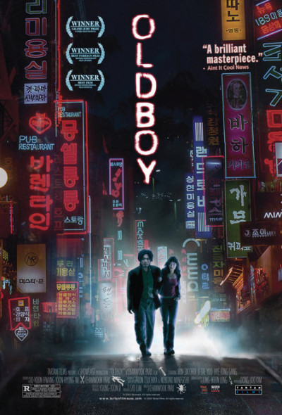 oldboy-del-koreai-akcio-drama-2003