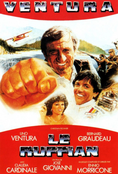 ot-lada-aranyrog-1983