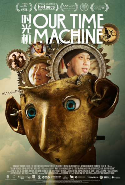 Our Time Machine our-time-machine-2019