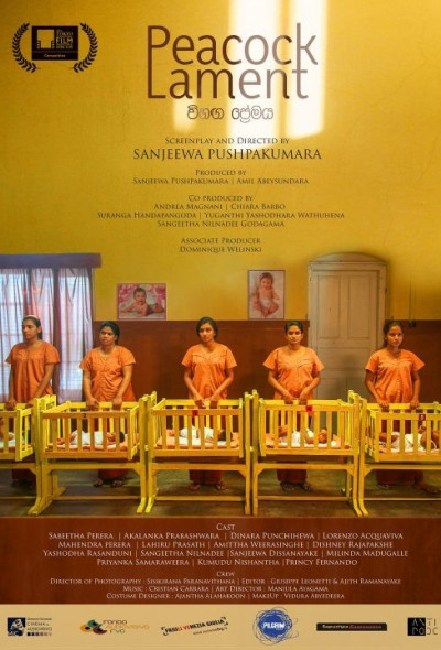 siro-pava-drama-2022