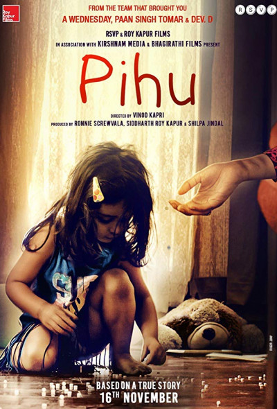 pihu-2018