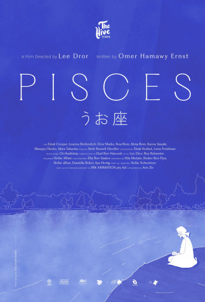 halak-izraeli-animacio-rovidfilm-2023