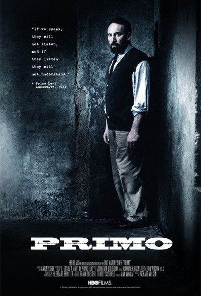 primo-2007