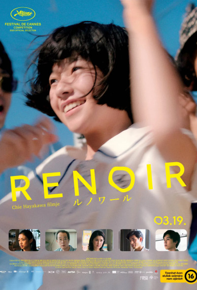 renoir-drama-yui-suzuki-lily-franky-2025