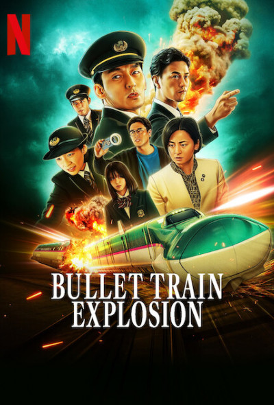 robbanas-a-szuperexpresszen-japan-akcio-2025