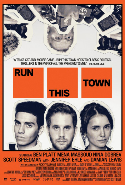 run-this-town-2019