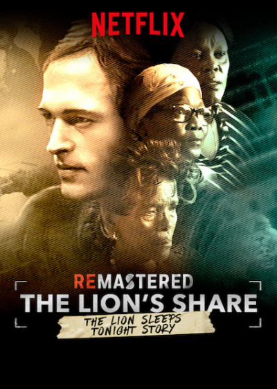 remastered-the-lions-share-2018