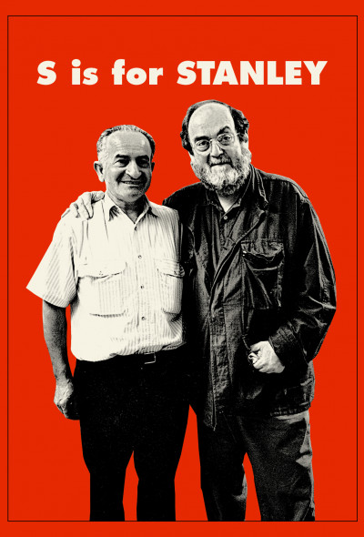 emilio-stanley-kubrick-2015