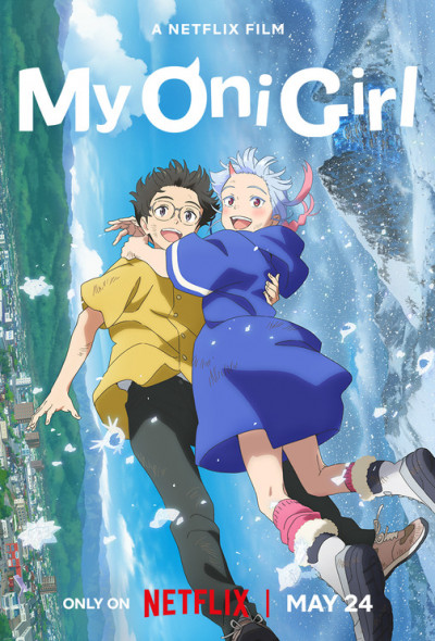 kedves-demonom-japan-animacio-2024