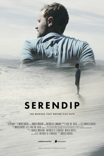 serendip-2018