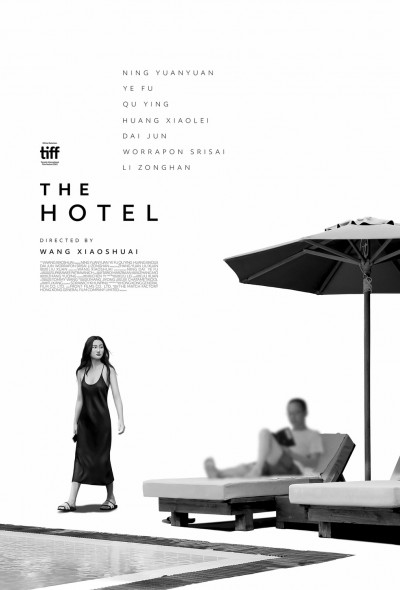a-hotel-hong-kong-i-drama-2022