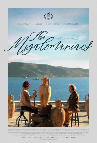megszallottak-gorog-vigjatek-drama-angeliki-papoulia-jan-bijvoet-2025