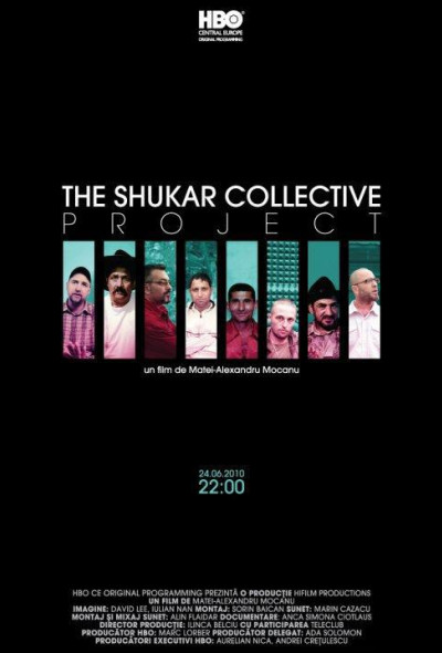 the-shukar-collective-project-2011