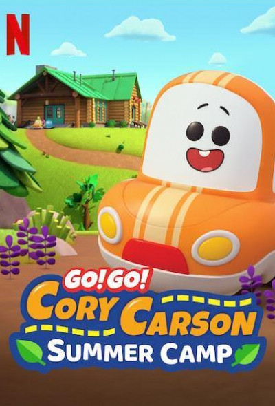 tu-tu-cory-carson-a-nyari-tabor-2020