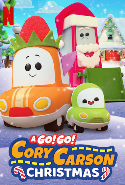 tu-tu-kori-karacsony-2020