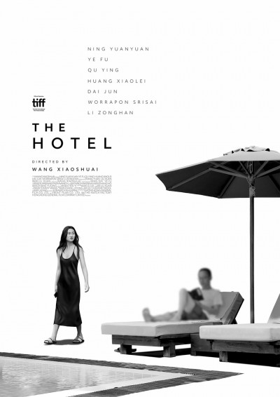 a-hotel-hong-kong-i-drama-2022