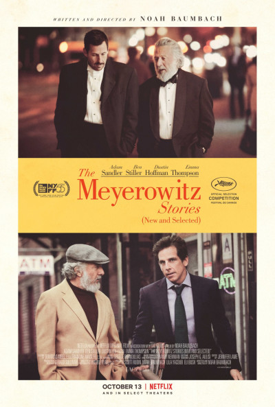 the-meyerowitz-stories-new-and-selected-2017