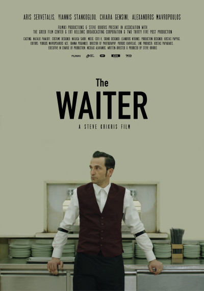the-waiter-2018