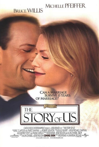 velem-vagy-nelkuled-1999