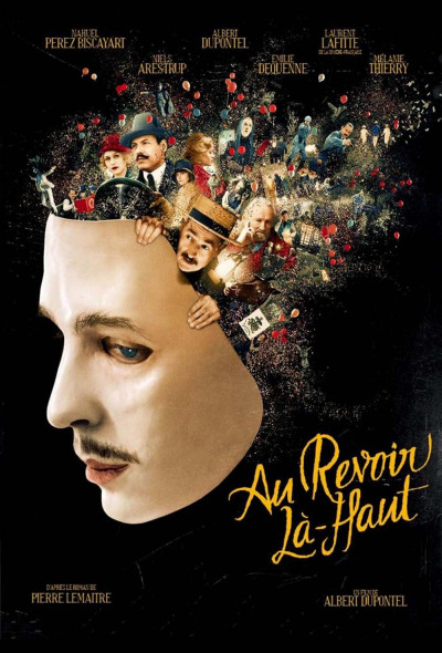 viszontlatasra-odafont-2017