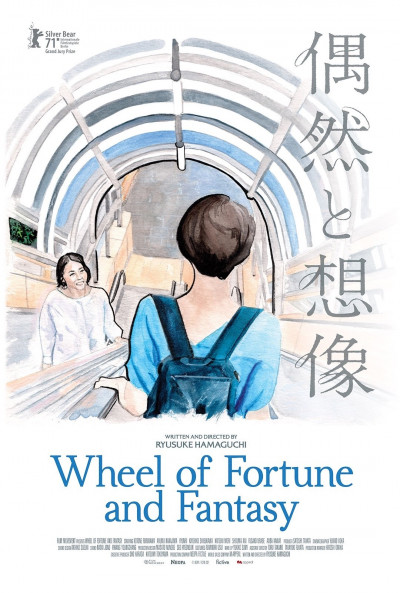 wheel-of-fortune-and-fantasy-2021