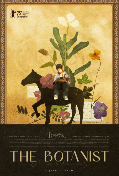 a-botanikus-kinai-drama-2025