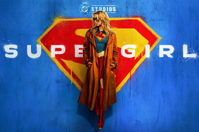 gunnverzum-masodik-fejezet-supergirl-kritika