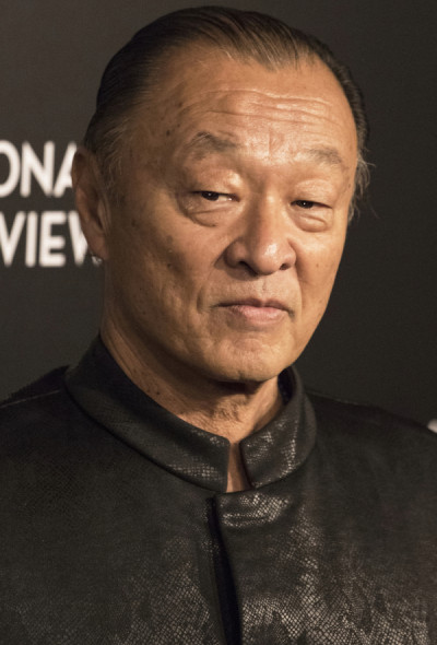 Cary-Hiroyuki Tagawa