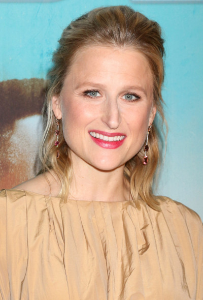 Mamie Gummer